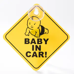 制造商婴儿在船上乙烯贴花汽车窗口警告标志安全汽车乙烯贴纸
