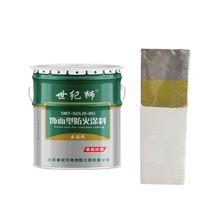 Peinture ignifuge non toxique pour maisons, hôtels, murs intérieurs, structures métalliques industrielles, peinture ignifuge pour acier - Product Image 1