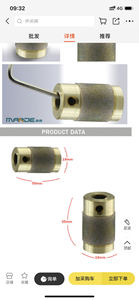 Máy mài kim cương bền MCB34, máy cắt kính cường lực với phụ kiện dụng cụ điện từ lò nung kính - Product Image 3