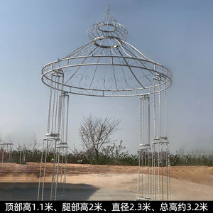 Gazebo de Boda de Hierro Metálico Personalizado, Estilo Europeo Romántico, para Eventos, Cabina de Fotos, Decoración Moderna para Exteriores - Product Image 3