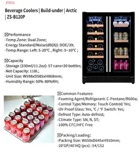 ตู้แช่เครื่องดื่มไวน์ขนาดใหญ่ในตัวตู้เย็นแบบเคียงข้างกันตู้เย็น2ประตูสำหรับระบบการเก็บรักษาไวน์เครื่องดื่ม