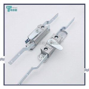 Serrure à levier en alliage de zinc TelayS MS820 pour armoire électrique, boîte de distribution, IP54, usage industriel - Product Image 3
