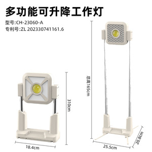 <b>Camping</b> <b>Lantern</b> <b>Led</b> Solar Powered Rechargeable Portable 360 Degree Rotatable Outdoor Lighting For Picnic Barbecue - Product Image 3