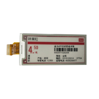 2.13 pollici 122x250 Display E-ink Colore Epaper Display Per ESL Etichette Bianco Nero Rosso Leggibile alla luce solare