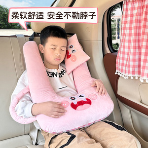 Almohada de apoyo para el cuello con forma de U para niños, almohada de apoyo para el cuello con forma de coche de dibujos animados, ayuda para dormir en viajes, 28x26x14cm, portátil, cómoda para las cuatro estaciones - Product Image 2