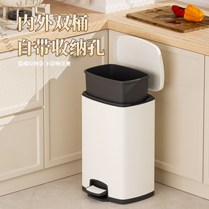 Rectangular Pedal Trash Can 12L Above For Living Room Bathroom Kitchen Indoor Use - Product Image 2