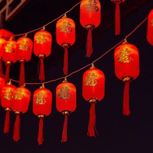Trung Quốc cung cấp đèn lồng đỏ năm mới với đèn dây treo Fu cho lễ hội mùa xuân - Product Image 3