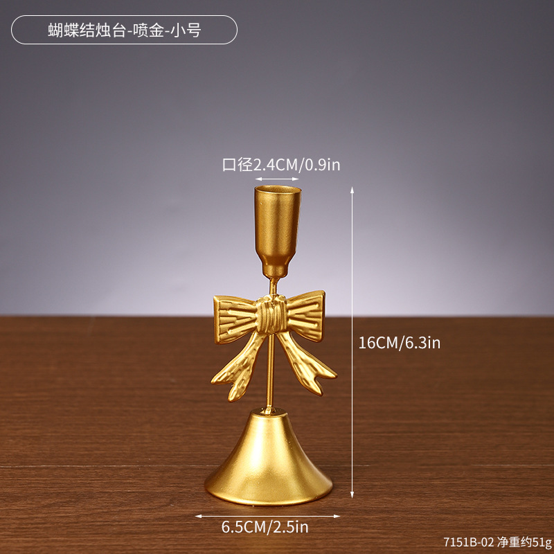 เชิงเทียนโบว์ 7151B-02 - สีทองสเปรย์ - ขนาดเล็ก