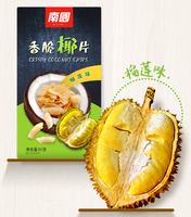 Biscuits populaires à la noix de coco saveur durian biscuits aux fruits