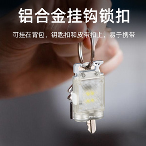 Fluorescent Deer Keychain <b>Light</b> <b>Led</b> Type C Fast Charge Magnetic <b>Work</b> <b>Light</b> Outdoor Portable Flashlight - Product Image 2