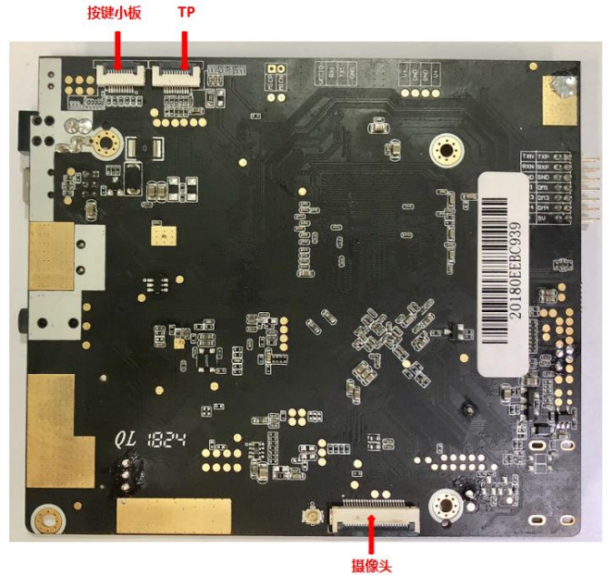 RK3399 Android Control Industrial placa Arm Android integrado Junta Comercial Tablet