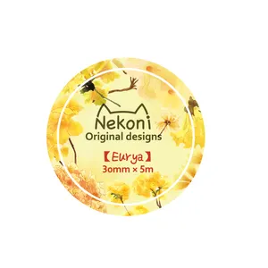 Nekoni-Cinta adhesiva de crepé para decoración, cinta adhesiva de color para planificador, diario de basura, cuadernos Washi - Product Image 1
