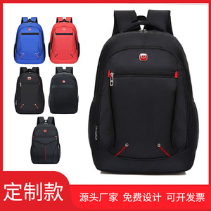 Men's <b>Backpack</b> Large Capacity 36-55L Business Travel Commuting Soft Handle - Product Image 5