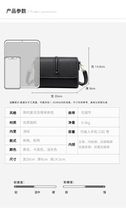 Bolsos de Moda al por Mayor, Bolsos de Hombro de Cuero PU de Diseño de Lujo para Mujer, Bolsos Cruzados y de Mensajero - Product Image 2