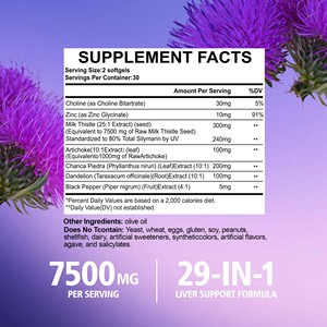 High Quality Liver Detox & Cleanse Softgels with Milk Thistle Extract Digestive Health Support Zinc Softgels - Product Image 2