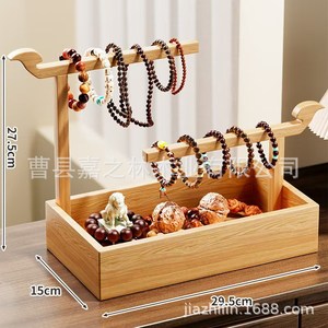 Estante de exhibición de joyería de madera de nogal, 29,5 cm x 15 cm x 27,5 cm, soporte de almacenamiento de escritorio multifuncional para pulseras y accesorios - Product Image 5