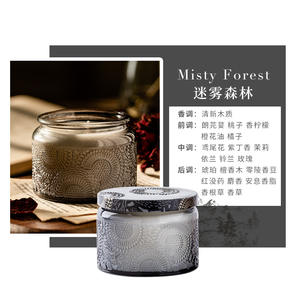 Vela Aromática de Cera de Soya de Alta Gama con Copa Flotante para el Hogar, Días Festivos, Bares, Cumpleaños y Regalo de San Valentín - Product Image 2