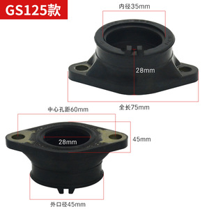 Interfaz de Carburador Mojelong, Diámetro Interior de 35 mm, Conector del Sistema de Combustible para Motocicletas GS125 GN125 - Product Image 1