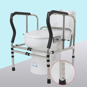 Toilet <b>Grab</b> <b>Bar</b>, Elderly Restroom Support Frame, Bathroom Anti-slip No-drill for Disabled and Pregnant Women - Product Image 5