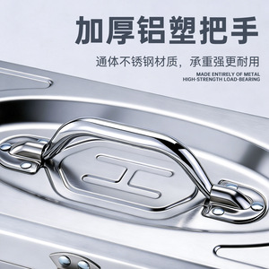 Stainless Steel Toolbox 430mm Waterproof Lockable Polished Surface - Product Image 4