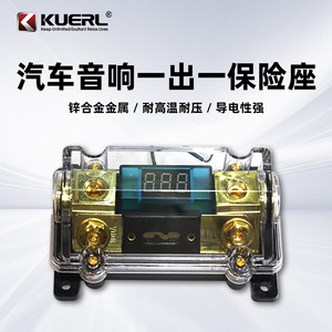 KUERL ที่ใส่ฟิวส์เครื่องเสียงรถยนต์แบบโปร่งใสพร้อมจอแสดงผลดิจิตอล 10.5x7.2x3.9 ซม. ดีไซน์แบบช่องเสียบเดียวทำจากโลหะ - Product Image 4