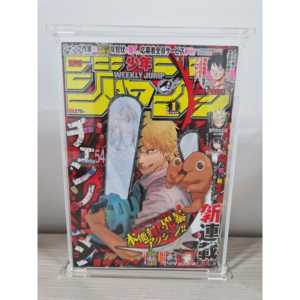 Tarjeta Coleccionable Semanal de Shonen Jump N. 1 de 2019, Chainsaw Man - Primer Capítulo - Product Image 3