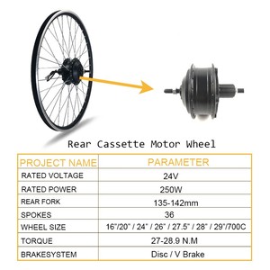 Powerful Bldc Motor Bike Conversion Kit 350w 500w 1000w 1500w 2000w 24v 250w-002 Ki - Product Image 5