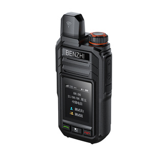 วิทยุสื่อสารเบนจิ รุ่นพัจพักษ์ 6800mAh 4G GPS ชาร์จเร็วแบบ Type C ใช้สื่อสารได้ทั่วประเทศ - Product Image 5