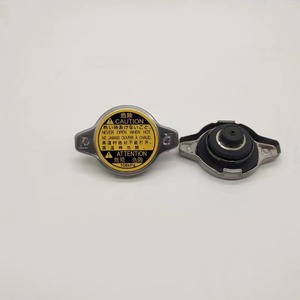 Bouchon de radiateur 16401-62100 pour Toyota Land Cruiser Hilux Seamaster, pièce de rechange - Product Image 3
