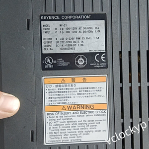 Servoamplificador KEYENCE MV-21 Serie MV Usado - Product Image 2