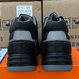 LIGHT BEARER 829 Scarpe Antinfortunistiche Antiscivolo a Taglio Medio per Edilizia, Miniera e Industria, <span class=keywords><strong>Stivali</strong></span> da Lavoro per Uomo - Product Image 4