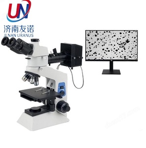 <span class=keywords><strong>Microscope</strong></span> biologique composé UN NK-90B avec objectifs achromatiques et éclairage LED inférieur - Product Image 4