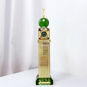 เมกกะเมกกะหอนาฬิการอมฎอนอี๊ดอิสลามของขวัญ MH-G0435 - Product Image 4