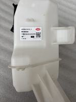 Réservoir de liquide lave-glace OE A00063181Z compatible avec BAIC U5 Plus Senova D50 – Bouteille de stockage de liquide pour essuie-glace de voiture