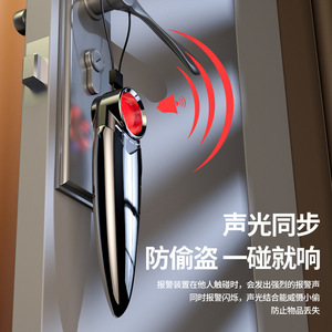 Smart <b>Camera</b> Detector Anti Spy Infrared GPS Hotel Surveillance <b>Wireless</b> Detector 125x40x23mm Plastic AK007 - Product Image 5