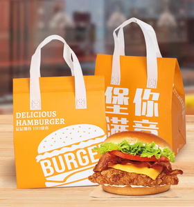 Bolsas de embalaje para hamburguesas con logotipo personalizado, bolsas aisladas para pollo frito, bolsas de embalaje para llevar para tela no tejida - Product Image 2