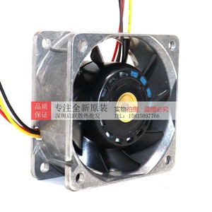 Ventilateur Sanyo Denki 9LG0612P4S007 60X25MM 12VDC PWM à montage en surface pour refroidissement - Product Image 5