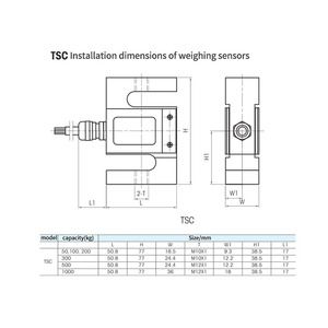 סגסוגת פלדה s סוג עומס דחיסה תא עומס tsc 50kg ~ 1t tsb 2t ~ 5t ~ חיישן שקילה 5t ~ חיישן במשקל - Product Image 5