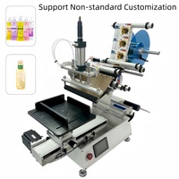 Machine d'étiquetage à rouleaux pour étiquettes plates, applicateur d'étiquettes autocollantes de bureau pour l'étiquetage des flacons cosmétiques plats et des boîtes d'emballage