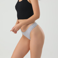 Strings en coton peigné pour femmes |   Culottes en coton peigné uni pour femmes |   Vente en gros d'usine |   Petites commandes bienvenues