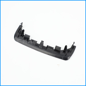 Cubierta de Reposabrazos para Audi 8K0864207A, Panel de Plástico para Almacenamiento Central en Vehículos Audi - Product Image 2