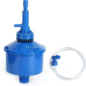 Regulador de Vacío para Máquina de Ordeño de Vacas, Piezas de Repuesto, Bomba Reguladora de Vacío de Alta Eficiencia, Material de Aleación - Product Image 1