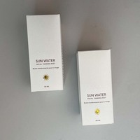 Boîte en carton pliable de luxe pour soins de la peau, personnalisée en petite série, avec logo gaufré et doré