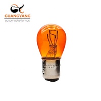 Feu de freinage d'usine S25 P21/5W ampoule de clignotant 1157 bay15d lampe de voiture jaune ambre