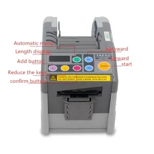 <span class=keywords><strong>Dispensador</strong></span> de cinta de escritorio de doble cara/<span class=keywords><strong>dispensador</strong></span> de cinta de corte longitudinal eléctrico - Product Image 2