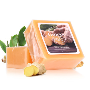 Aloe vera turmeric <b>lemon</b> turmeric kojic acid plant essential oil pure handmade papaya Rose <b>soap</b> whitening for cleansing bath - Product Image 4
