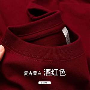 เสื้อยืดผู้ชายผ้าฝ้ายหนาน้ำหนักมากทรงโอเวอร์ไซส์ รุ่น I-0648 สำหรับสกรีนลายเสื้อยืดแบบกำหนดเอง - Product Image 6