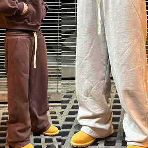 Özel Baskılı Logolu, Ağır Pamuklu, Bol Paça, Geniş Düz Bacaklı, Bol Kesim Eşofman Altı (Erkek) - Product Image 1