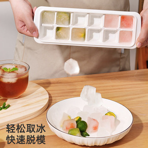 Ice Cube Tray Mold <b>Square</b> Food Grade Plastic Large Capacity With Lid For Refrigerator Freezer Family Use - Product Image 3
