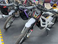 Vélo électrique tout-terrain 79Bike Pro 410N.m 10K, puissant, coloré, 72V 35AH, modèle Falcon 79 Pro - Vente Flash